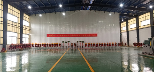 超彩公司举行磷酸铁二期扩产试车仪式
